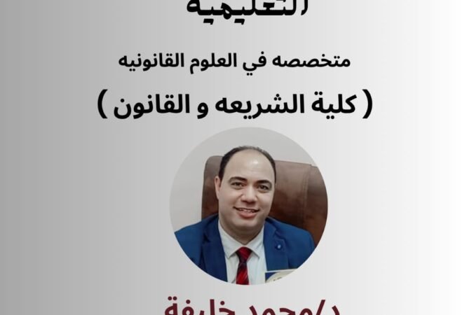 WhatsApp Image 2025-10-28 at 10.54.40_1368a924