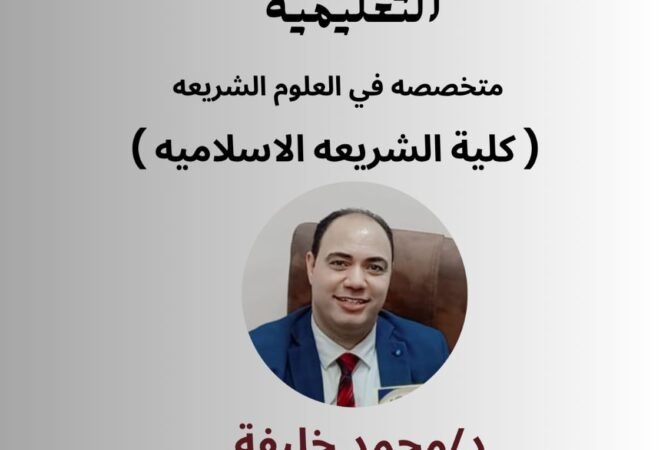 WhatsApp Image 2025-10-28 at 10.54.40_b00ac0d1