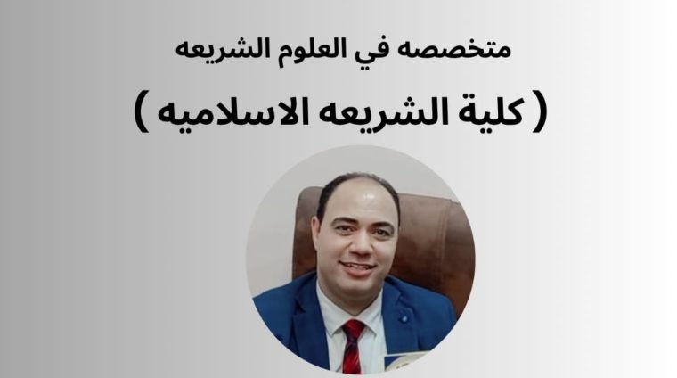 WhatsApp Image 2025-10-28 at 10.54.40_b00ac0d1